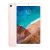 Xiaomi Mi Pad 4 4G Phablet